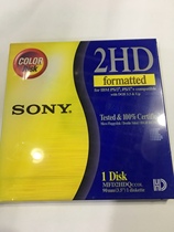 1 price SONY1 44M3 5 inch floppy disk MF2HD disk Universal A disc embroidery patch machine