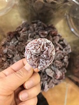 Changsha Shaoyin Net Red Nanmen Old Shop Bi Xiangyuan Fried New Product Chen Pi Plum Cake Japanese Plum Cake