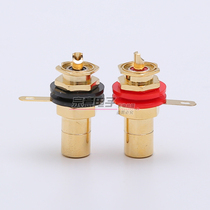 Original American CMC 807 RCA lotus socket without screen printing plate original factory-made pure copper gold plated