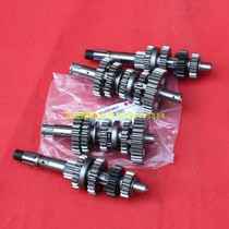 Light riding Suzuki Junchi GT125 QS125-5ABCGHGF main and auxiliary shaft assembly gear Euro two countries three