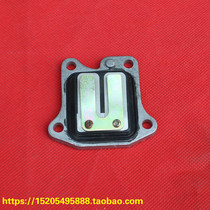 Chongqing Construction 50 Jialing 50 Yellow 50 Old Jialing 50 CJ50 inlet valve plate valve hair suction valve