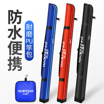 Votripod Rod Bag Fishing Rod Bag Fishing Gear Bag Waterproof Fish Rod Bag Multifunction Special Price 1 25 m Fishing Bag