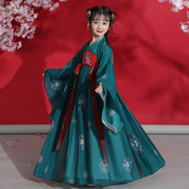 Girls Hanfu Super Immortal Dress Children's Costume Long Sleeve Tang Costume Princess Chinese Style Guzheng Wide Sleeve Costume Autumn and Winter