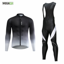 WOSAWE Outdoor Cycling Gradual Color Cover Survival and Sweat Long Sleeved Mountain Bicycle Strap Trouser Package
