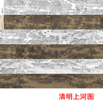 Gongpian ancient painting long scroll White drawing bottom manuscript original large printed manuscript Qingming Shanghe map 25*528cm without color G007