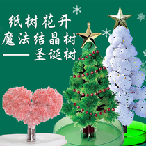 Christmas tree paper tree tree flowering love tree watering will grow green crystal tree Christmas childrens toy gifts