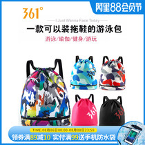 361 swimming bag wet and dry separation waterproof travel beach shoulder sports fitness hot spring storage bag large capacity bag