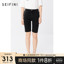Shopping mall with the same poem fan Li shorts pants women 2021 new summer temperament casual soot shorts 3C3252471