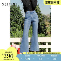 Li Qin with the poem Fan Li jeans female 2022 spring new high waist temperament micro La show thin ankle-length pants