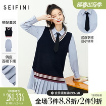 Poetry Verle 2022 New Spring Dress Temperament Academy Wind Casual Waistcoat Vest Knitted Dress two sets of women