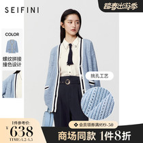 (Island Remembrance) mall Tongan Poetry Fan Knitwear Womens 2022 Spring New V Collar 3D2230251