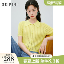 Poetry Fan Le Sunshine Yellow Short Sleeve Knitwear Women 2022 Summer New Light And Breathable Hollowed-out Small Turtlenecks