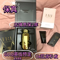 Tripollar StopVx Tripollar StopVx Multi-polar Radiofrequency Beauty Instrument for Face lifting and firming home use