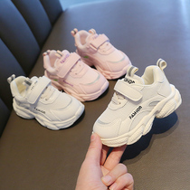 2021 Spring and Autumn New Childrens Sneakers Breathable Korean Daddy Shoes Girls Shoes Boys Casual Shoes 1-3 years old 5