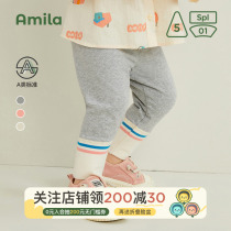Amila Boy Clothing 2022 Spring Dress New Girl Baby Wool Casual Hit Bottom Pants Long Pants Children Outside Wearing Pants