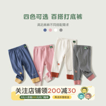 Amila Boy Clothing 2022 Spring Autumn Clothing New Long Pants Girl Baby Pants Kindergarten Children Casual Underpants