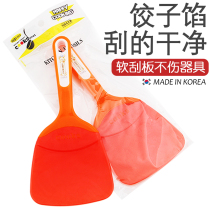 Korean household kitchen spatula soft plastic scraper large and noodle mixing dumpling stuffing scraper baking cream spatula
