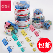 Deli clip mixed boxed color long tail clip File small clip Book clip dovetail clip Student paper fixed strong multi-functional cute iron ticket clip King-size office stationery wholesale