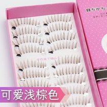 Net celebrity recommendation Japanese cute light brown false eyelashes natural transparent stems messy thick caramel brown segmented stickers