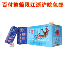 Dunhuang 737 boutique poker 100 pay (Vice) loaded Ningbo old poker brand whole box