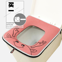 2 toilet seat cushions Rectangular household cushion stickers summer toilet covers universal toilet cushions