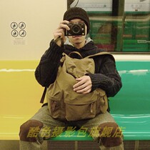 Cool color shoulder canvas photography bag Canon Nikon Sony SLR digital camera anti-theft backpack F series