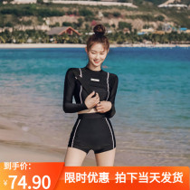 Korea ins simple black long-sleeved sunscreen student conservative split boxer swimsuit female surfing wetsuit set