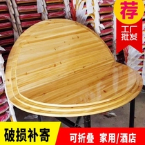 Hotel round table Solid wood large round table Dining table turntable Hotel 10 people 12 people 15 people with a combination of folding round table