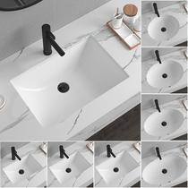 Osadi small size lower table basin right angle flat bottom small apartment balcony ceramic embedded wash basin 6007