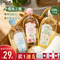 Ah Qin Thai Chiffulian womens underwear cleaning agent antibacterial blood stains and stains leave fragrance laundry detergent