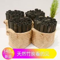 Activated carbon package new House formaldehyde decoration deodorization bamboo charcoal charcoal office removal formaldehyde preparation carbon household carbon package
