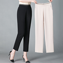 Mom Pants Real Silk Summer Thin style casual 90% Pants Loose Mulberry Silk Tightness High Waist Middle-aged And Older Women Pants