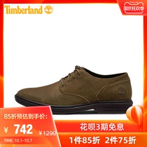 Timberland Tim Bailan official mens shoes New Business light and comfortable casual shoes leather shoes) A1QD4