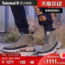 Timberland Tim Bailan official mens shoes 21 autumn and winter outdoor sports leisure waterproof and comfortable) A44R9