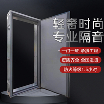Custom Class-A steel stainless steel single double open glass door indoor professional fire door fire door KTV soundproof door