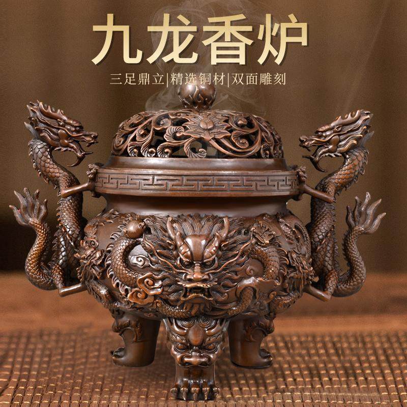 三足九龙黄铜香炉-三足九龙黄铜香炉促销价格、三足九龙黄铜香炉品牌- 淘宝