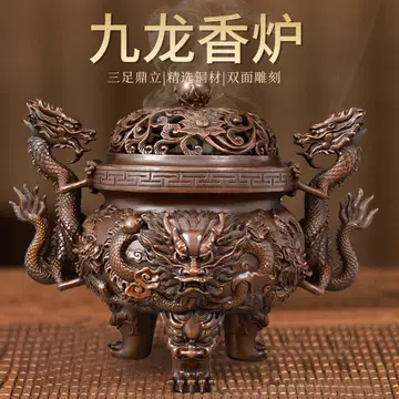 九龙铜香炉-九龙铜香炉促销价格、九龙铜香炉品牌- 淘宝