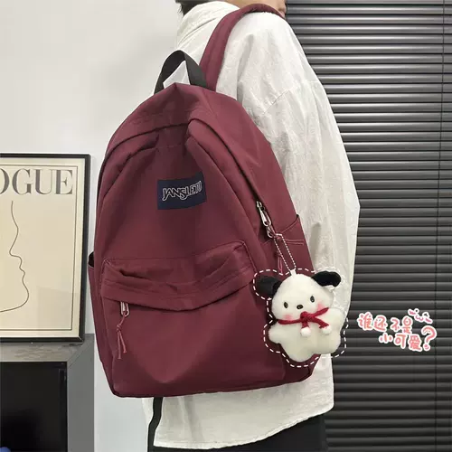 Школьный рюкзак, вместительный и большой универсальный шоппер, в корейском стиле, простой и элегантный дизайн