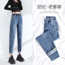 High-waisted jeans womens spring and autumn 2021 new large-size Harlan loose straight radish Daddy womens pants tide