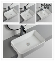 Jiumu platform Upper Basin semi-embedded large size hand washing square table single basin washbasin balcony integrated