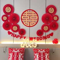 Wedding decoration wedding room layout happy paper fan flower folding fan set mans bedroom living room background wall