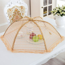 High-grade folding large food cover food cover table bowl cover rice cover vegetable cover anti-fly cover table cover