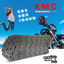 Chaohui KMC motorcycle X-type oil seal chain 428 520 525 530UX lightweight racing oil seal chain
