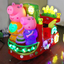 Rocking car New 2021 coin car Children household electric supermarket commercial swing machine boy piggy rocking horse