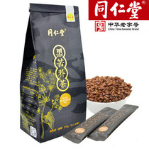 Tongrentang black tartary buckwheat tea small package Luzhou flavor Daliangshan bitter mustard original wheat fragrance super small bag