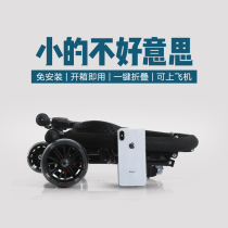 Walking baby slippery artifact one-button folding portable baby simple childrens trolley baby four-wheel stroller