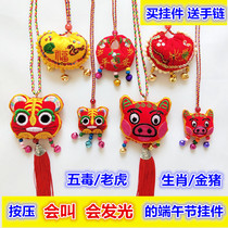 Baby Red Five Colorful Rope Embroidered Old Tiger Head Pendant Necklace Baby Full Moon End Lunchtime Cartoon Pendant