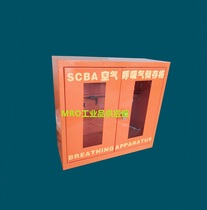 SCBA respirator storage cabinet emergency escape factory school breathing equipment cabinet self-contained gas cylinder storage cabinet
