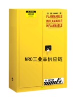 Explosion-proof safety cabinet 110 gallon Laboratory dangerous goods chemical cabinet Industrial flammable and explosive fireproof explosion-proof cabinet