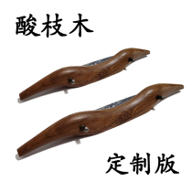 Sour branch Wood large curved planing bird Planer one-word planing desktop scraping surface planing round corner planing wood carpentry trimming Roe Wood Planing